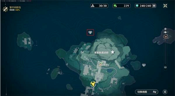 鸣潮水手的遗藏如何完成?完成攻略