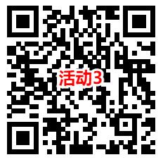 淘宝简单领4个0.5元话费红包 可2充4元电信、联通手机话费