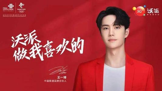 明星流量卡推荐哪款好?谁的同款适合我-赫兹号卡网-赫兹通讯
