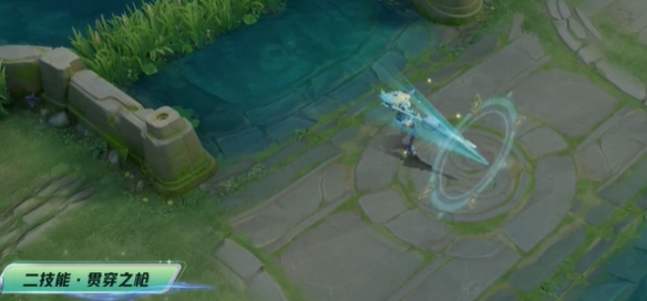 二技能特效展示