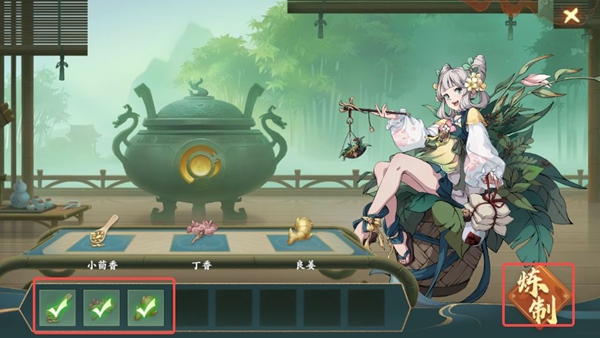 封神幻想世界65级奇遇任务全攻略详解