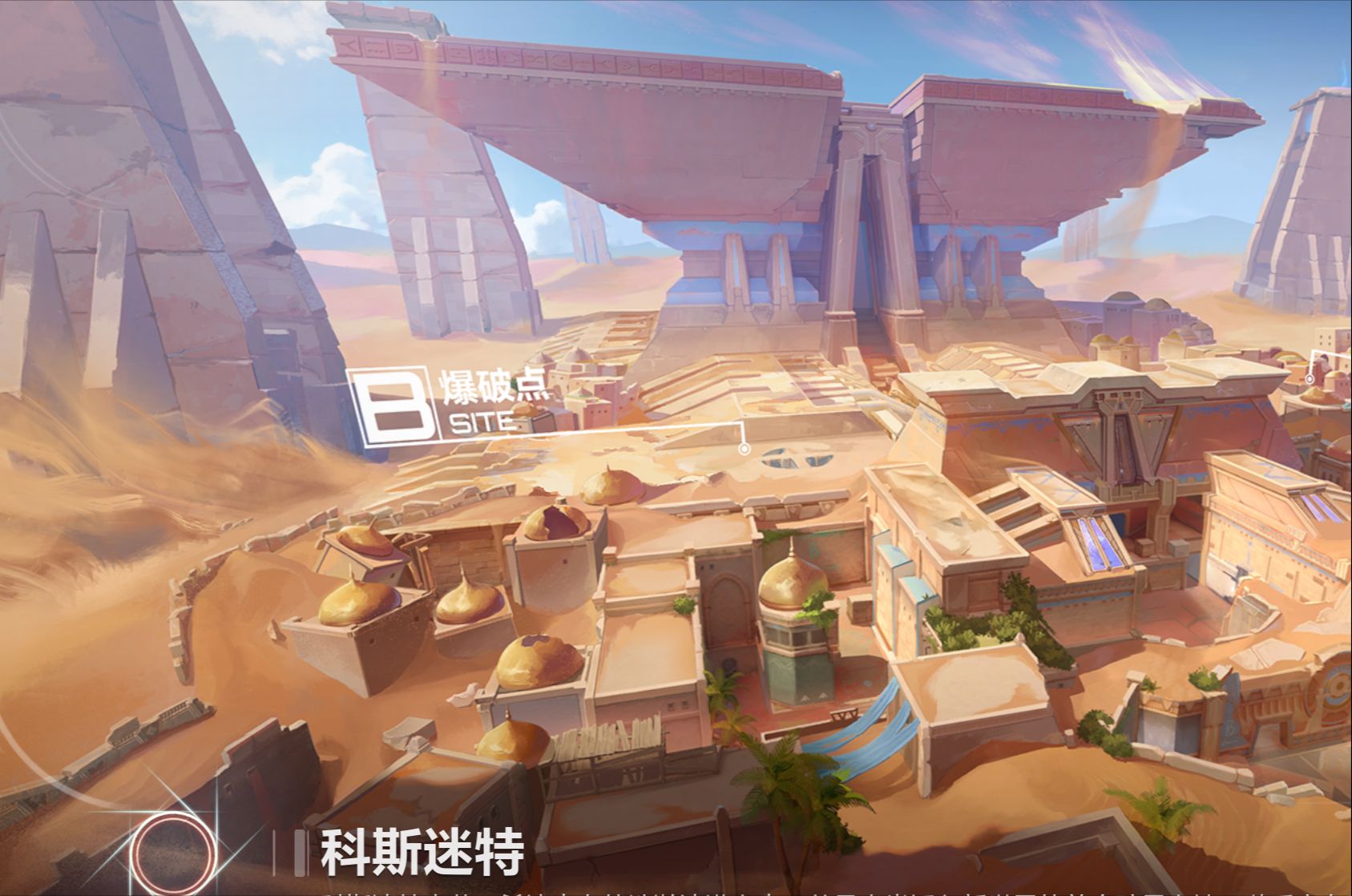 鸭鸭摇滚套装示例