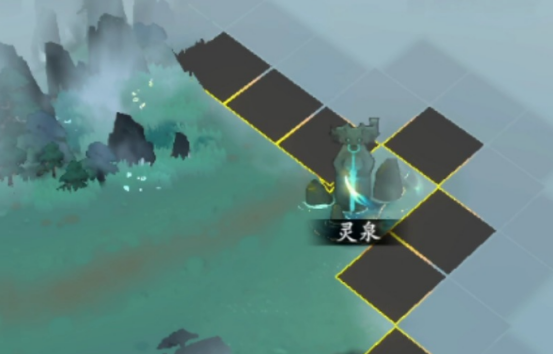 神通激活界面