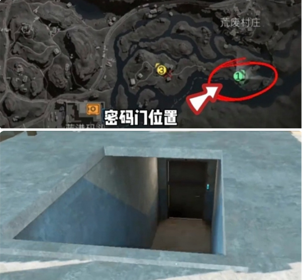 长弓溪谷地道入口
