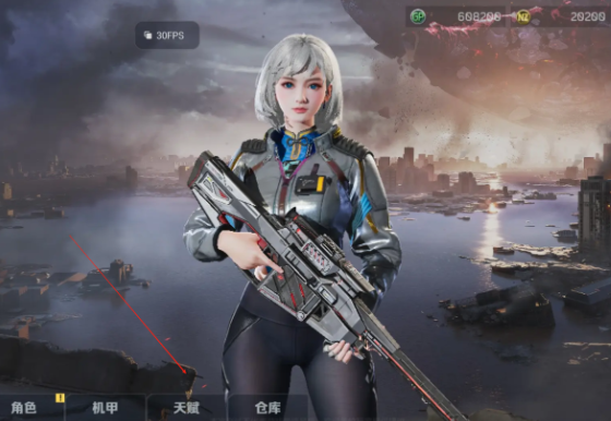 仓库功能分区示意图