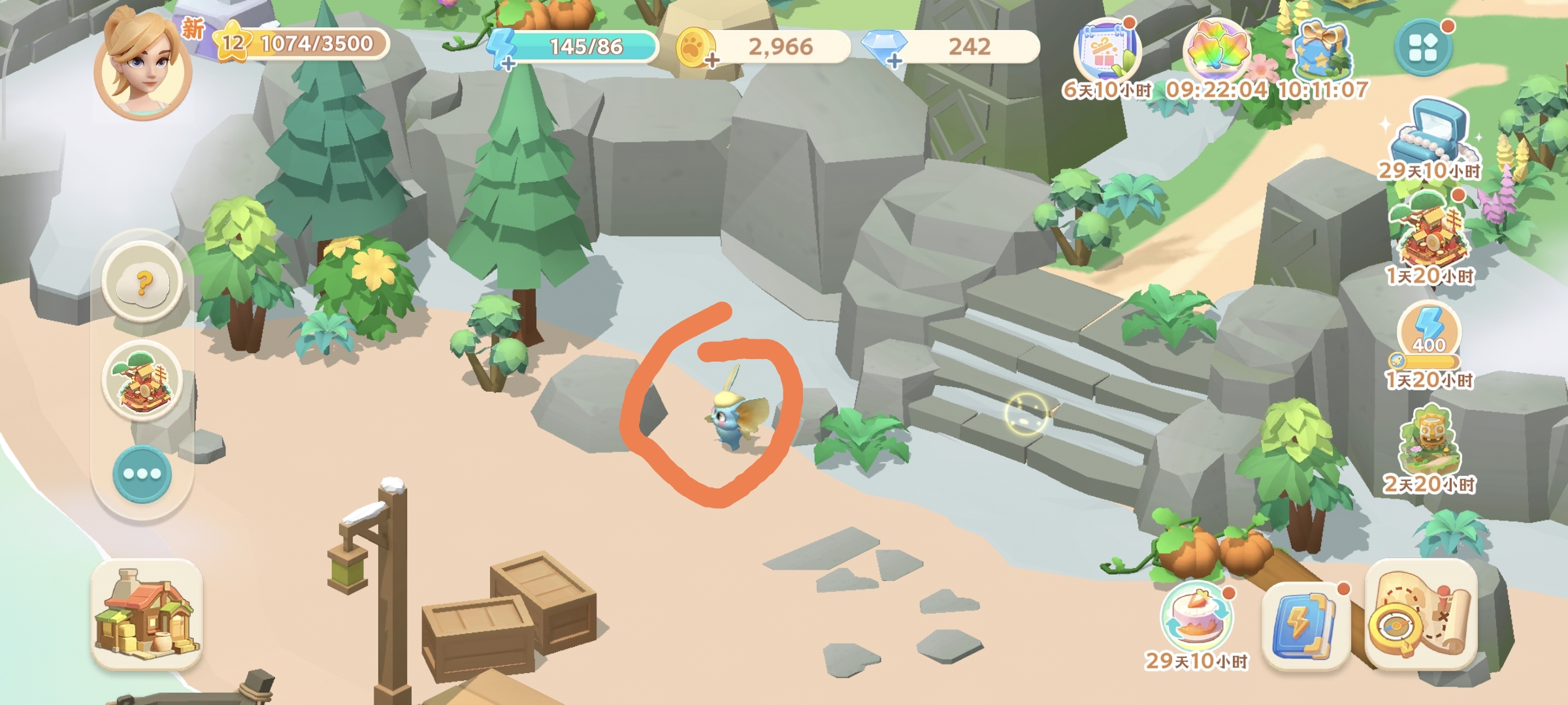 初春岛彩蛋位置