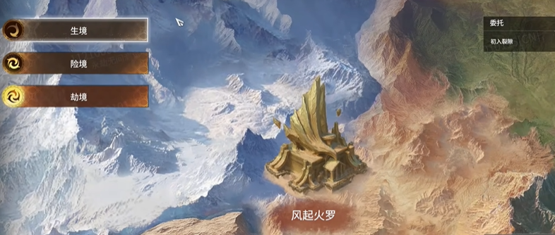 《永劫无间》摸金模式：从入口到匹配全流程指南-景澄手游网