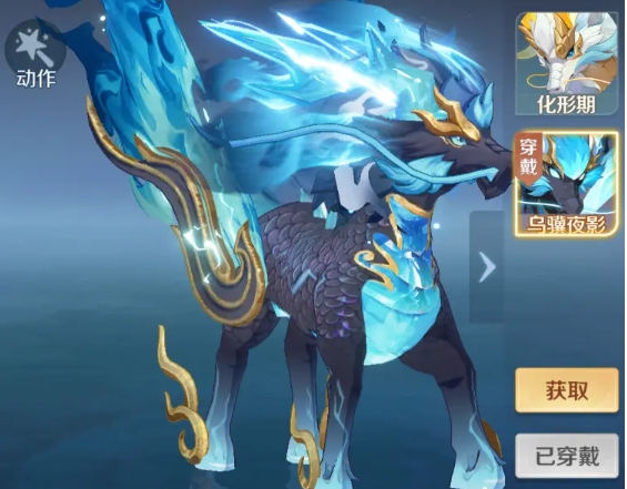 资源准备示意图