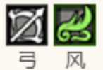 突破弱点示意图