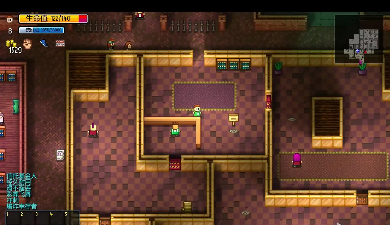 迷城陆区和平收购:3步解锁,不重开直接拿成就-景澄手游网