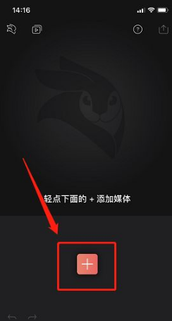 时间轴预览界面