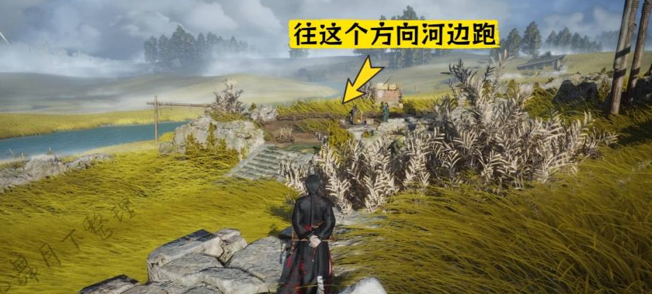 华奥道稻草人点位1