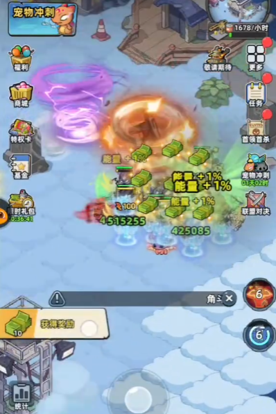 天空之城:策略与放置的完美结合-景澄手游网