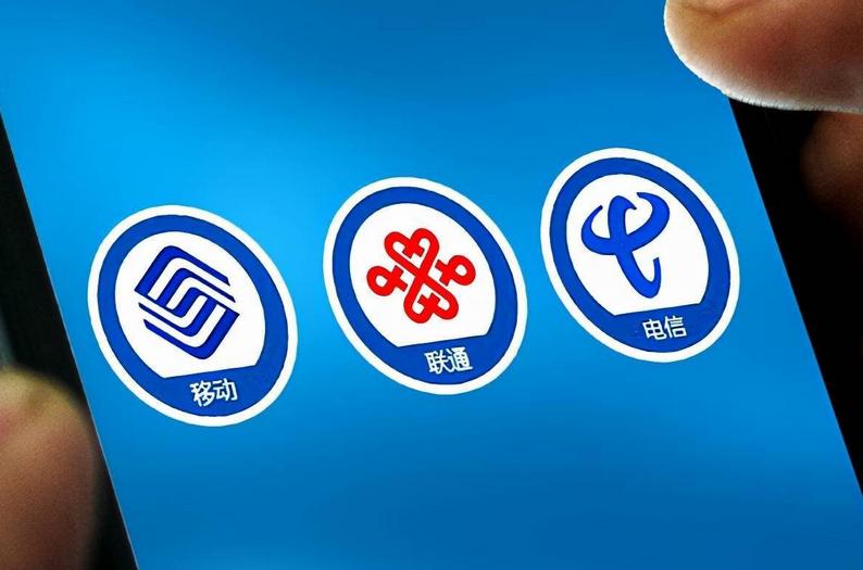 随身WiFi购买需谨慎，避坑指南助你远离陷阱