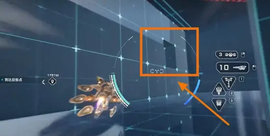 第二关钻洞示意图