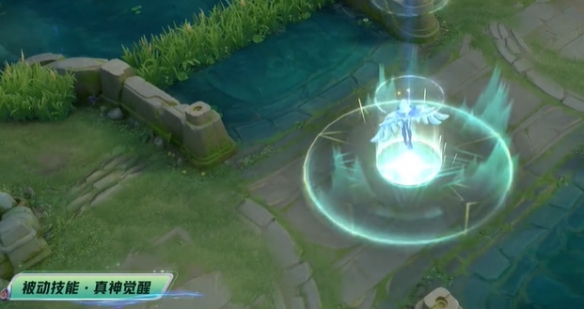 被动技能特效展示