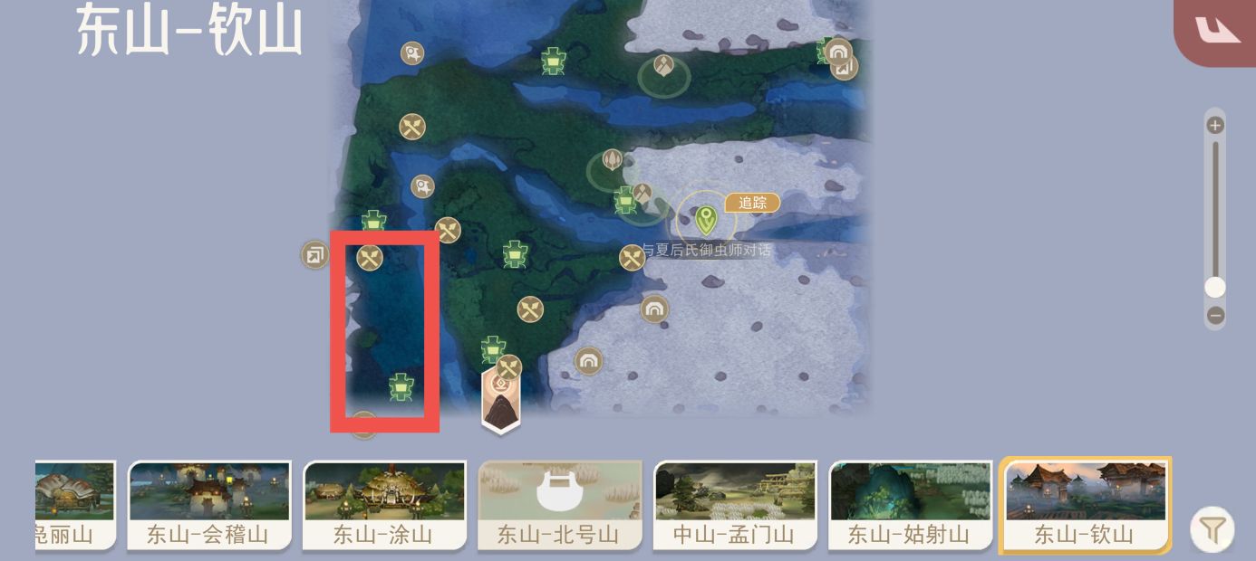 探索《山海进化录》中的稀有灵兽:登仙蝉与春秋蝉