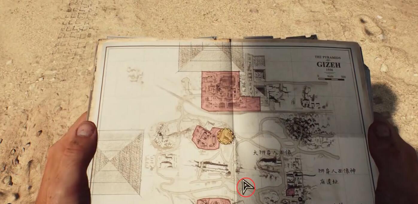 肯特考斯陵墓药瓶