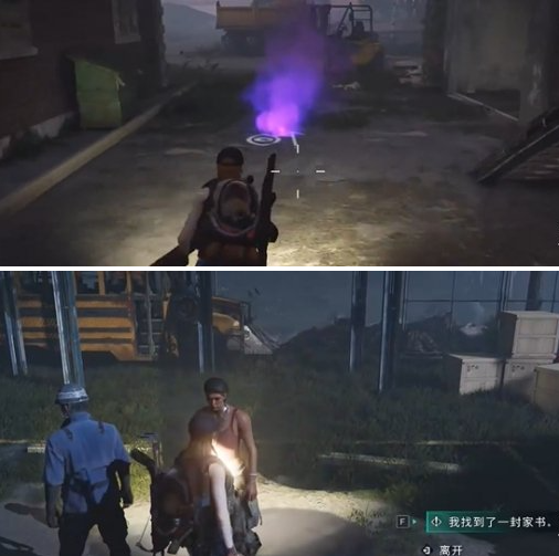 信封拾取示意图