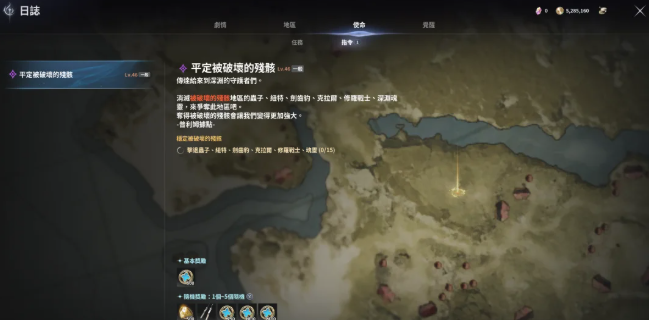 永恒之塔2指令书任务找不到怪？3个原因+5个实操技巧-景澄手游网