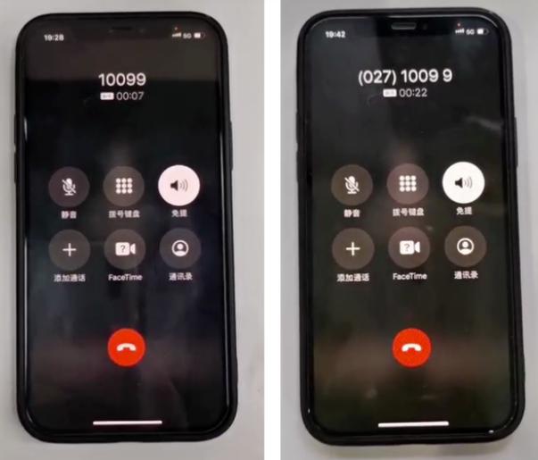 陕西广电人工服务电话,中国广电10099客服-赫兹号卡网-赫兹通讯