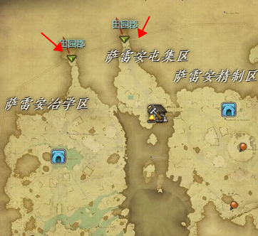 田园郡入口