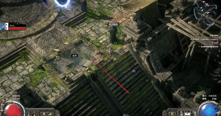 马特兰水道阀门位置