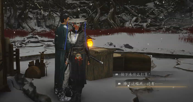 NPC仇平之交互界面