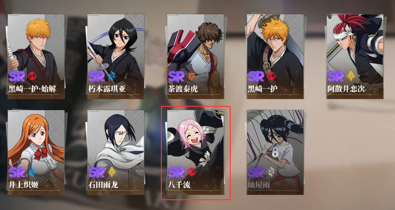 境界刀鸣配队阵容哪个好(配队阵容推荐)