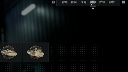 玩家卡详情