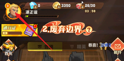 🍂 感恩节专属福利！向僵尸开炮兑换码速领：AWTMNEX（12.10前有效）-景澄手游网