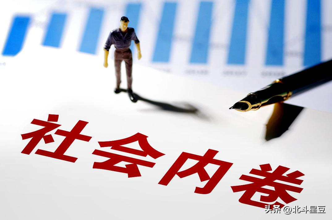 运营商争项目频现投诉,内卷竞争损行业价值