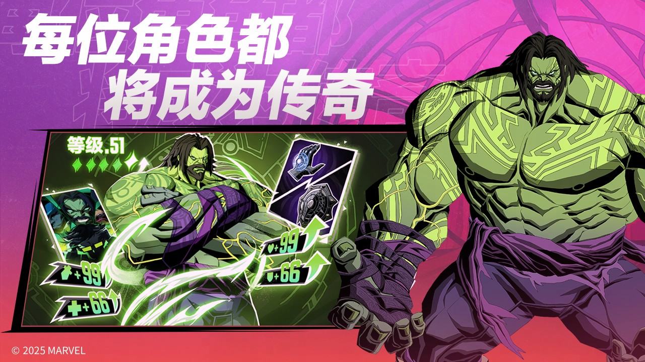 梦魇世界