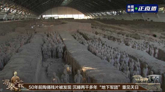 陕西移动2024:新质生产力与高质量发展并进