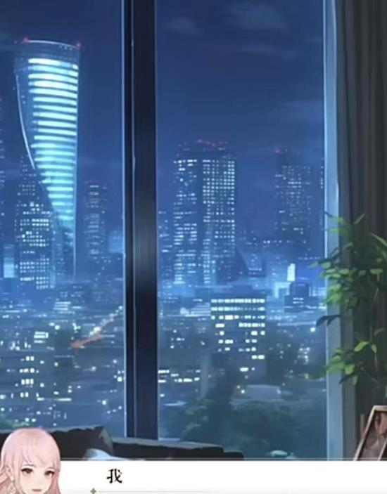 梦境探索界面