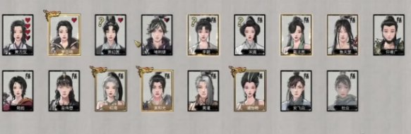 弟子招募示意图