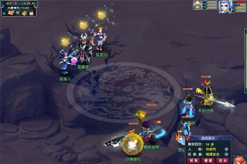 兑换召唤兽寿命界面