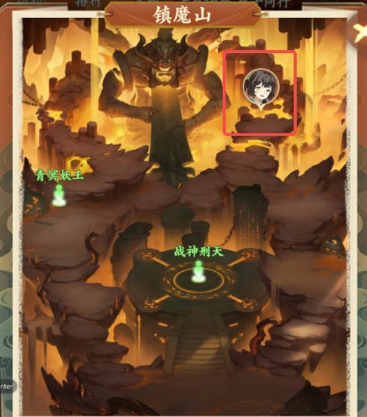 封神幻想世界65级奇遇任务全攻略详解