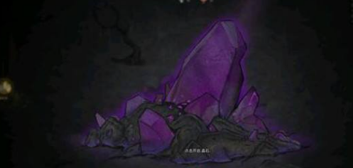 契约解除后果示意图