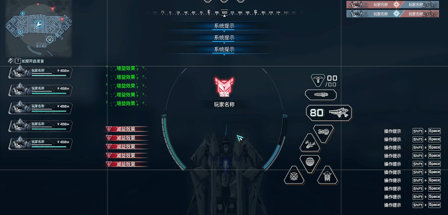 地图缩放示意图