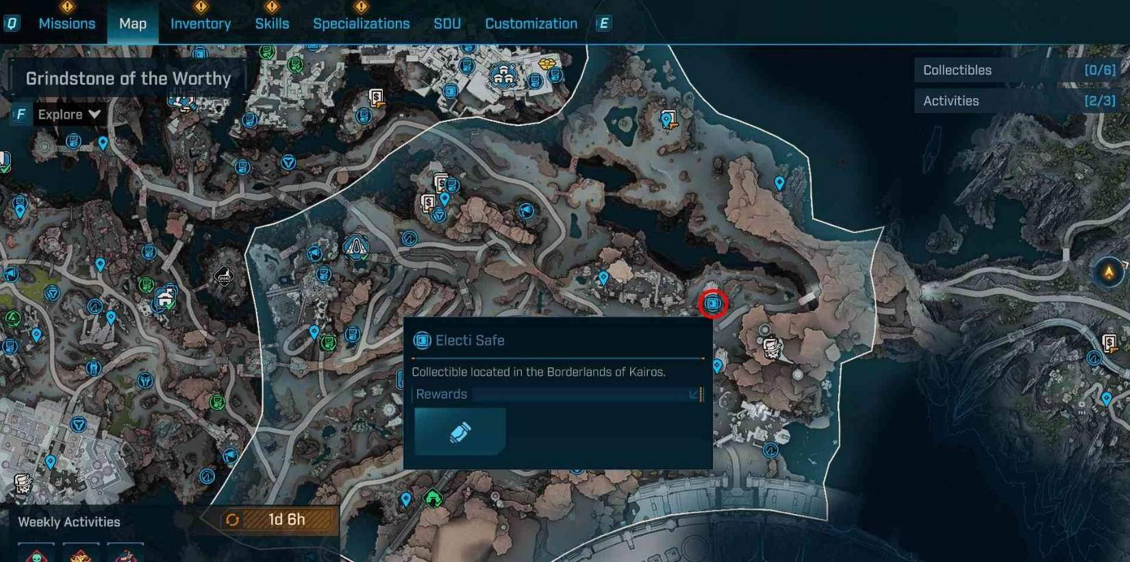 卡卡地亚焚毁区-英勇砥石