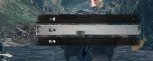 问题示意图