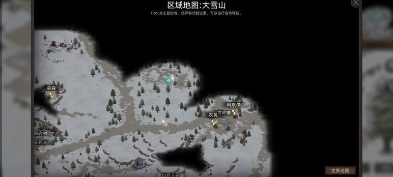 部落与弯刀：剑豪3步满级！红石谷开局血赚-景澄手游网