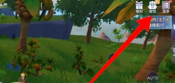 悠星大陆魔物剥解图2