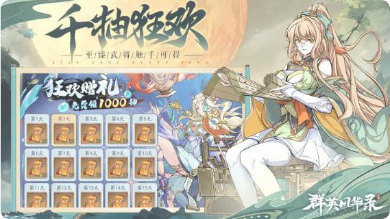 高级与阵营卡池对比