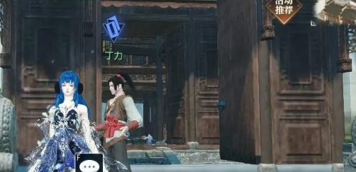 任务NPC丁力位置示意图