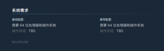 系列配置趋势对比图