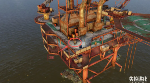 钻井平台实测