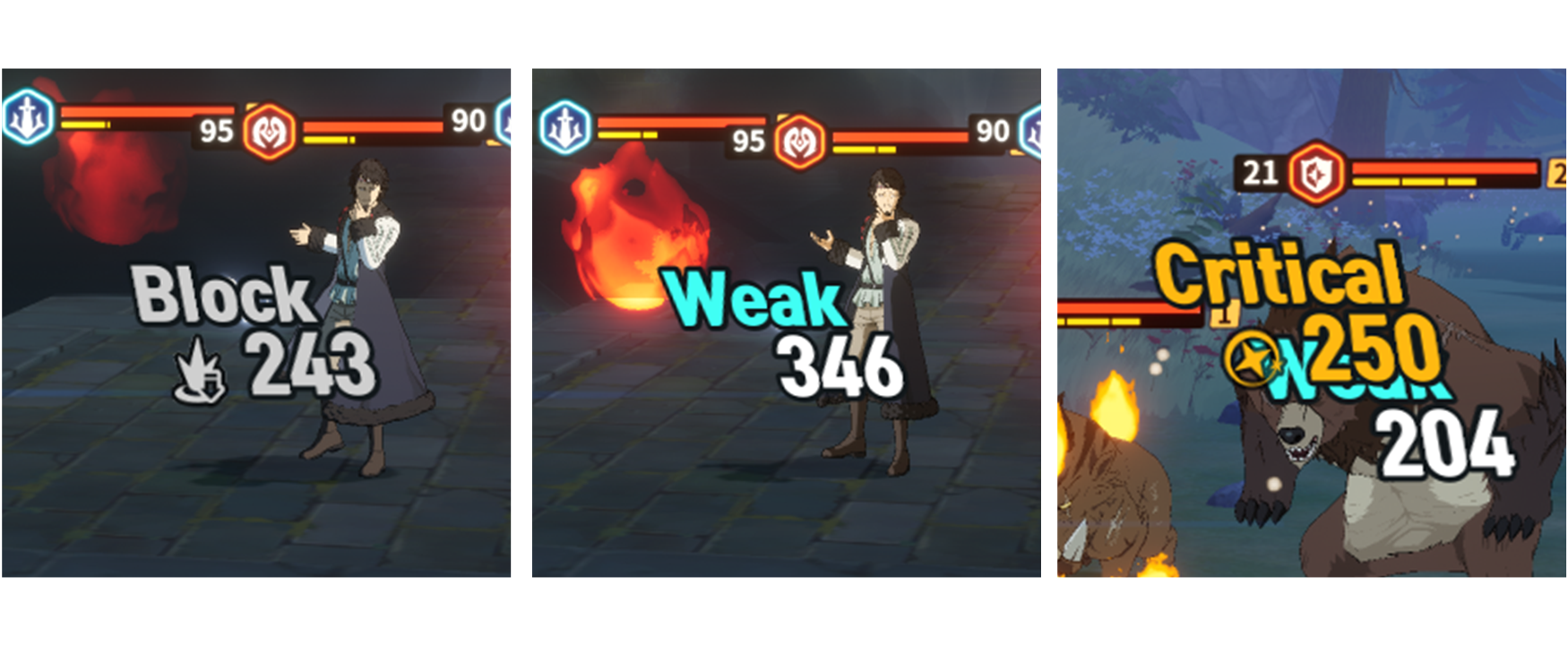 攻击判定示意图