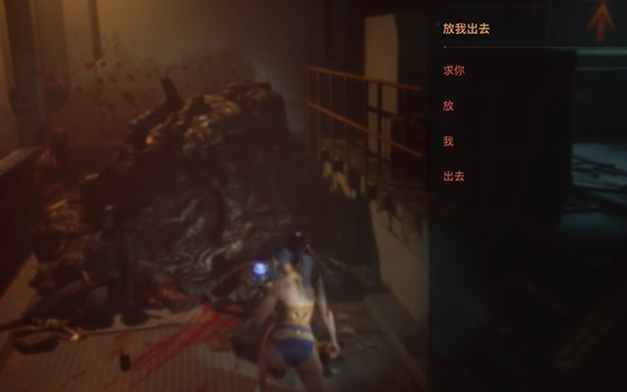 记忆棒03位置